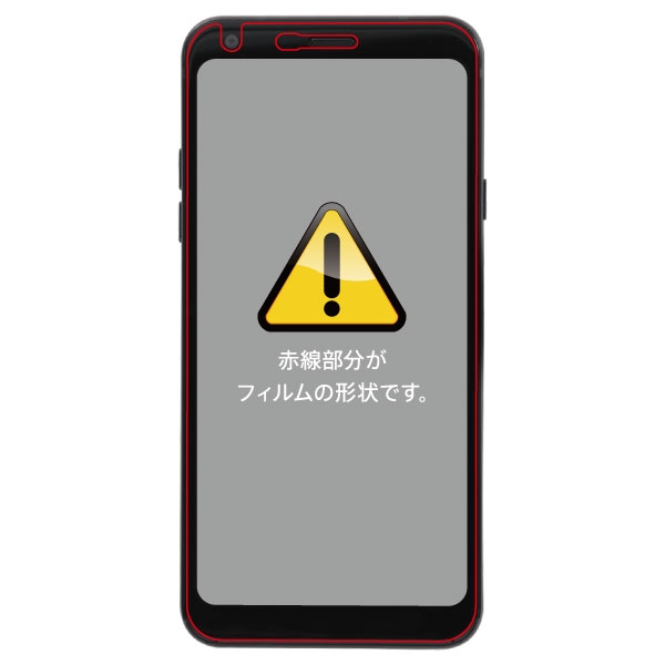 LG styleフィルム TPU 光沢 フルカバー 衝撃吸収