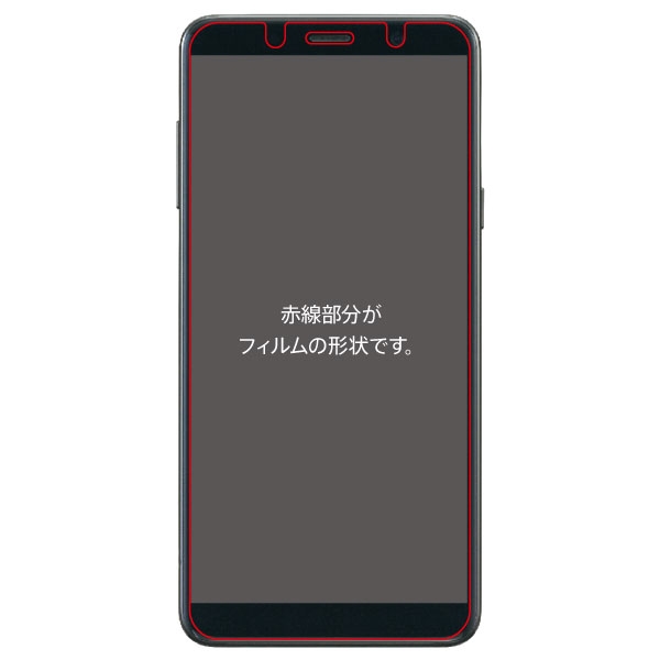 Galaxy Feel2フィルム TPU 光沢 フルカバー 衝撃吸収