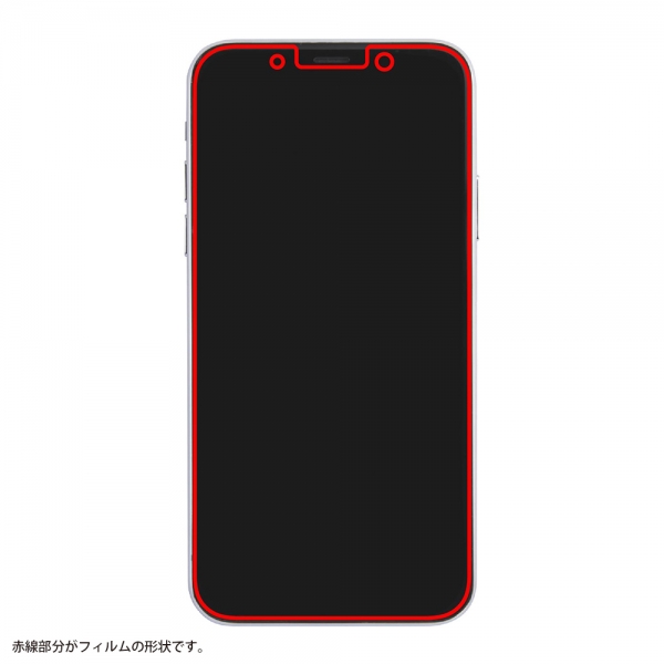 iPhone 11 Pro/XS/Xフィルム TPU 光沢 フルカバー 衝撃吸収