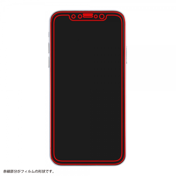iPhone 11/XRダイヤモンド ガラスフィルム 3D 10H アルミノシリケート 全面保護 光沢 /ブラック