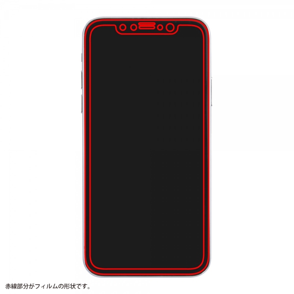 iPhone 11/XRダイヤモンド ガラスフィルム 3D 10H アルミノシリケート 全面保護 反射防止 /ブラック