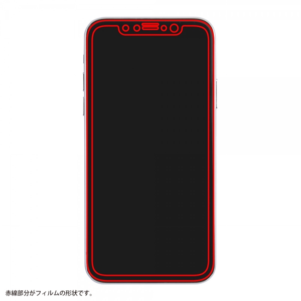 iPhone 11/XRダイヤモンド ガラスフィルム 3D 10H アルミノシリケート 全面保護 ブルーライトカット /ブラック