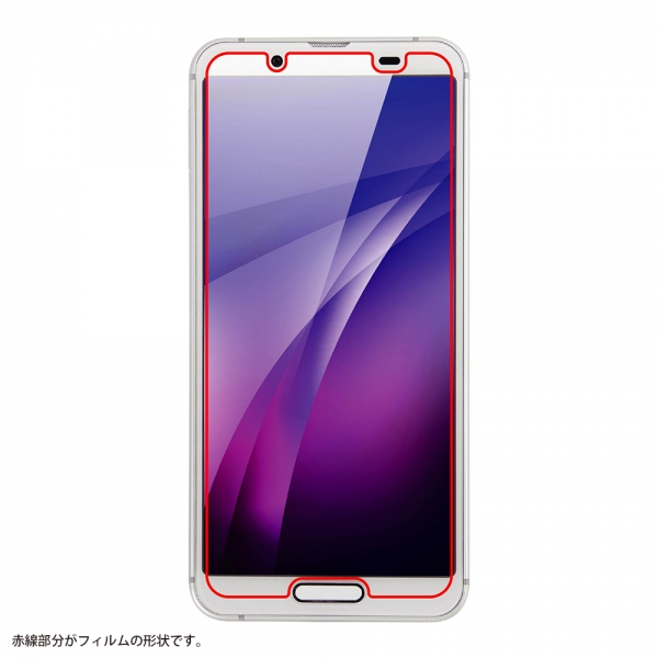 AQUOS sense3/sense3 liteガラスフィルム 防埃 10H 光沢 ソーダガラス