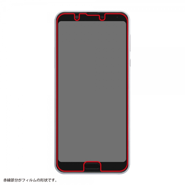 AQUOS sense3 plusフィルム TPU 光沢 フルカバー 衝撃吸収