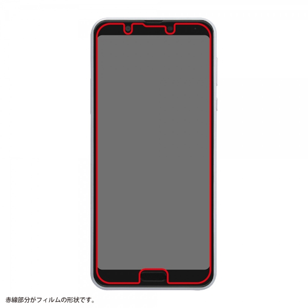 AQUOS sense3 plusフィルム TPU 反射防止 フルカバー 衝撃吸収