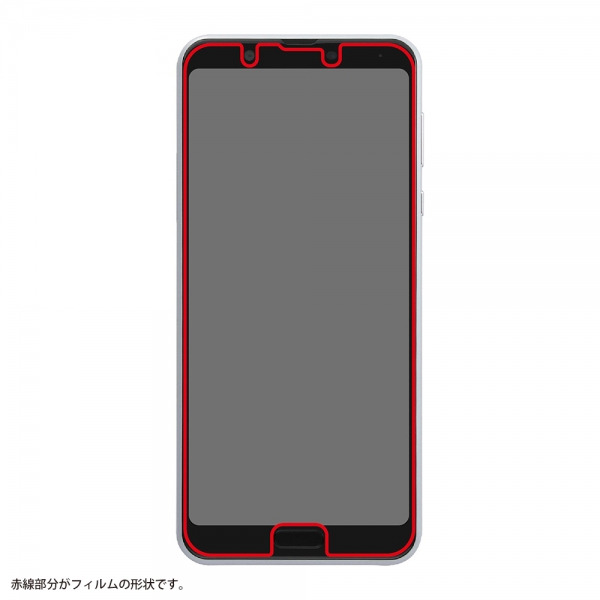 AQUOS sense3 plusフィルム TPU 光沢 フルカバー 衝撃吸収 ブルーライトカット