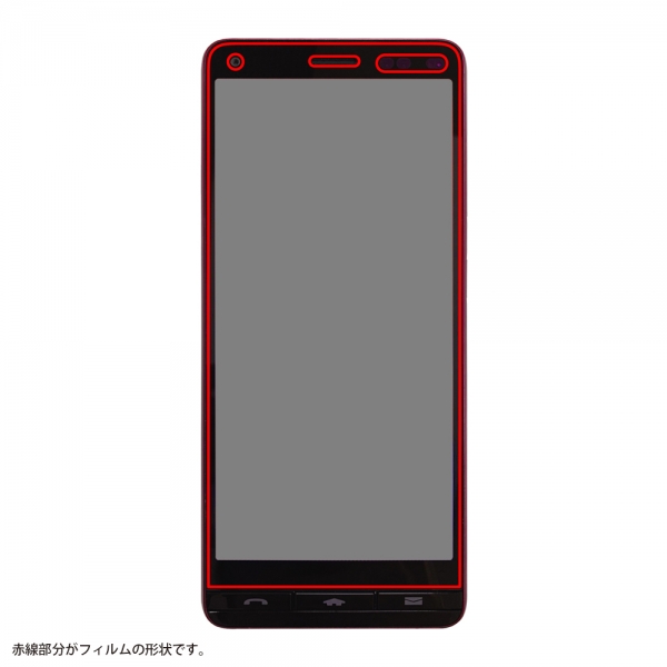 BASIO4/かんたんスマホ2/かんたんスマホ2＋ガラスフィルム 防埃 10H 光沢 ソーダガラス