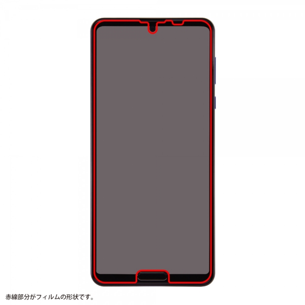 AQUOS R5Gフィルム TPU 光沢 フルカバー 衝撃吸収