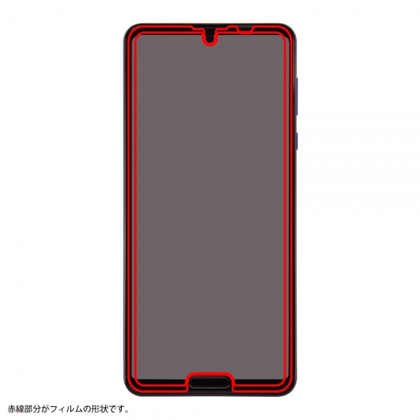 AQUOS R5Gフィルム TPU PET 高光沢 フルカバー