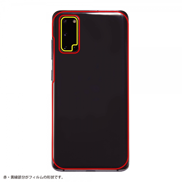 Galaxy S20 5Gフィルム 背面 TPU 光沢 衝撃吸収 カメラレンズフィルム付