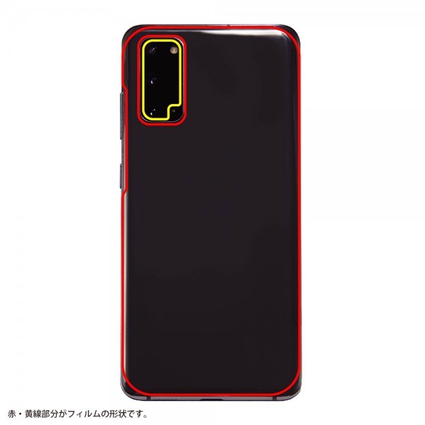 Galaxy S20 5Gフィルム 背面 TPU 反射防止 衝撃吸収 カメラレンズフィルム付