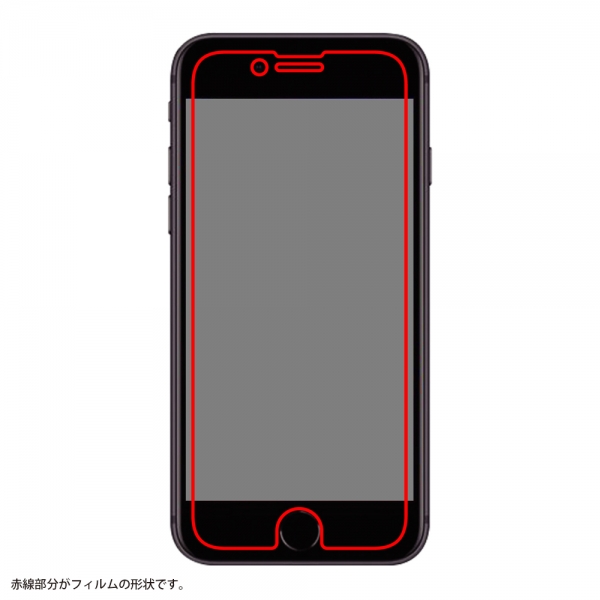 iPhone SE（第3・2世代）/8/7/6s/6ガラスフィルム 10H 光沢 ソーダガラス