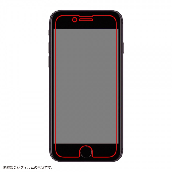 iPhone SE（第3・2世代）/8/7/6s/6ガラスフィルム 防埃 10H 光沢 ソーダガラス
