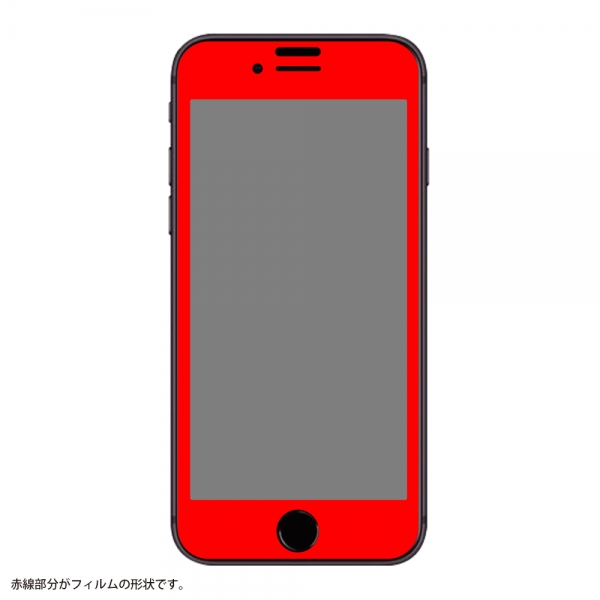 iPhone SE（第3・2世代）/8/7/6s/6ガラスフィルム 防埃 3D 10H アルミノシリケート 全面保護 光沢 ソフトフレーム/ブラック