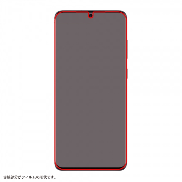 Galaxy S20+ 5Gフィルム TPU 反射防止 フルカバー 衝撃吸収