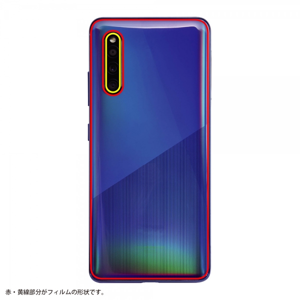 Galaxy A41フィルム 背面 TPU 光沢 衝撃吸収 カメラレンズフィルム付