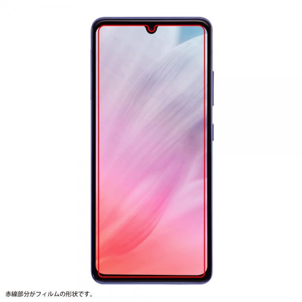 Galaxy A41ガラスフィルム 防埃 10H 光沢 ソーダガラス