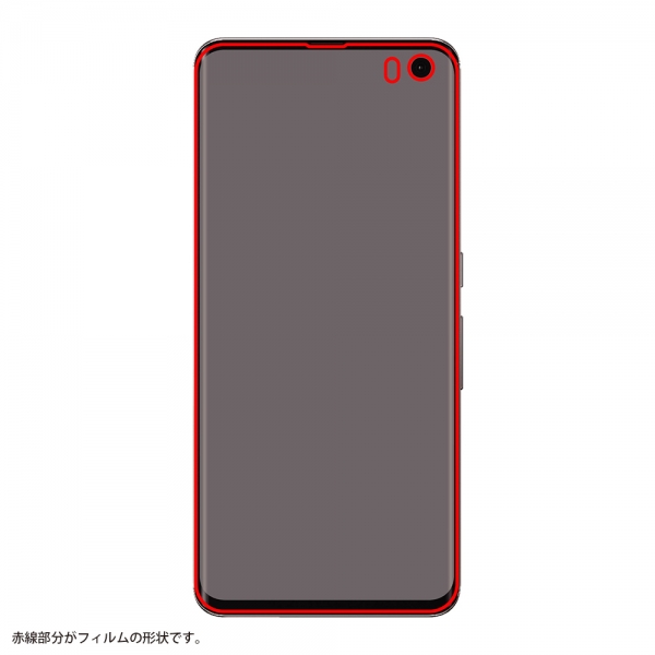 arrows 5Gフィルム TPU 反射防止 フルカバー 衝撃吸収