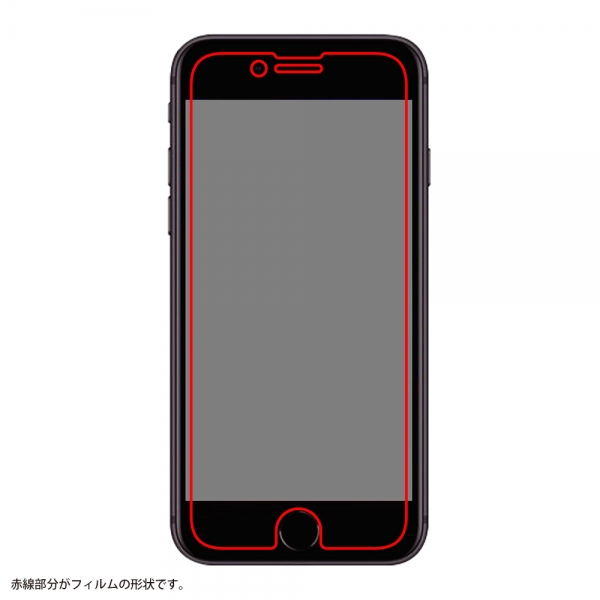 iPhone SE（第3・2世代）/8/7/6s/6ガラスフィルム 防埃 10H 広範囲保護 ブルーライトカット ソーダガラス