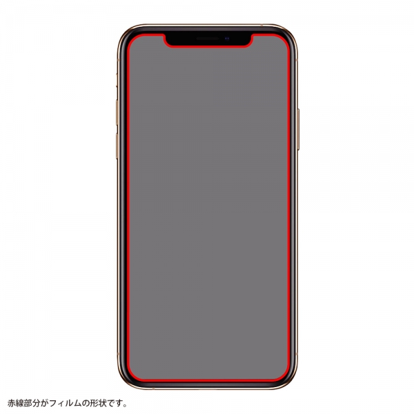 iPhone 12 miniガラスフィルム 10H 光沢 ソーダガラス