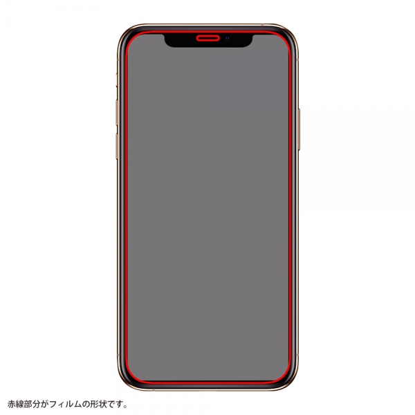 iPhone 12 miniガラスフィルム 防埃 10H 光沢 レシーバーネット付