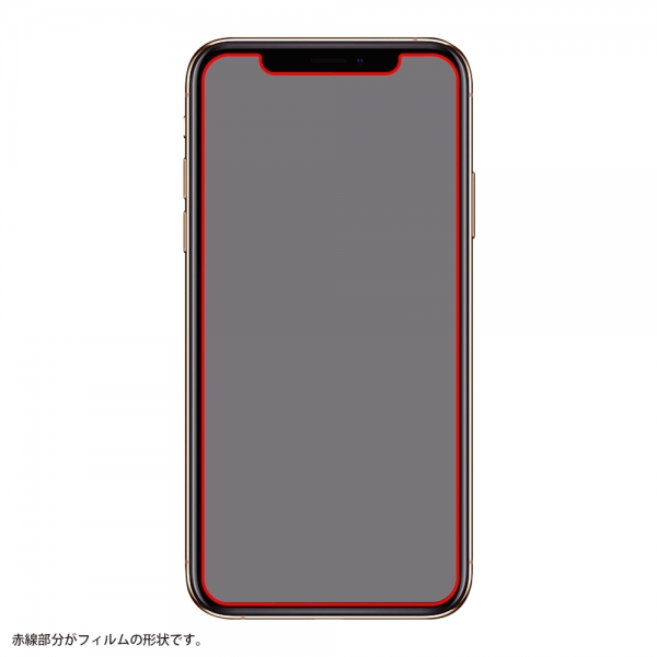 iPhone 12 miniガラスフィルム 防埃 三次強化 10H アルミノシリケート 反射防止