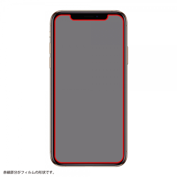 iPhone 12/12 Proガラスフィルム 10H 反射防止 ソーダガラス