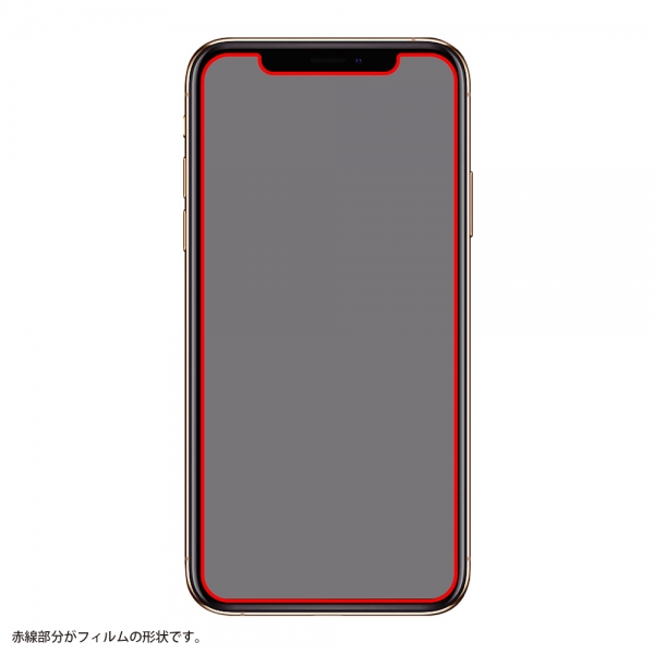 iPhone 2020 6.7inchガラスフィルム 10H 光沢 ソーダガラス