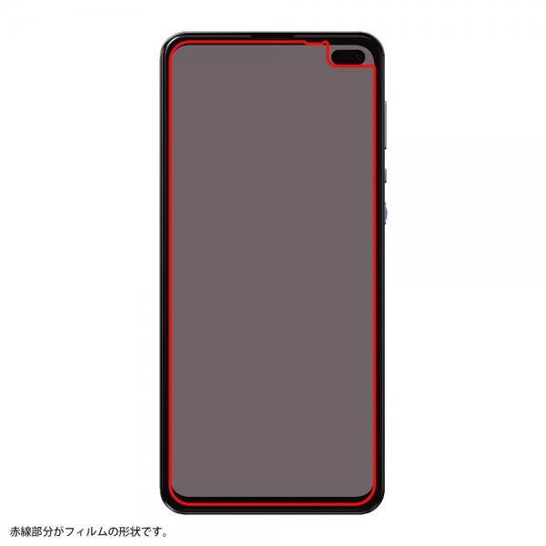 AQUOS sense4 plusフィルム 指紋防止 光沢