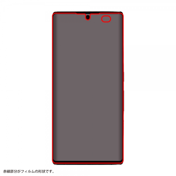 arrows NX9フィルム TPU 光沢 フルカバー 衝撃吸収