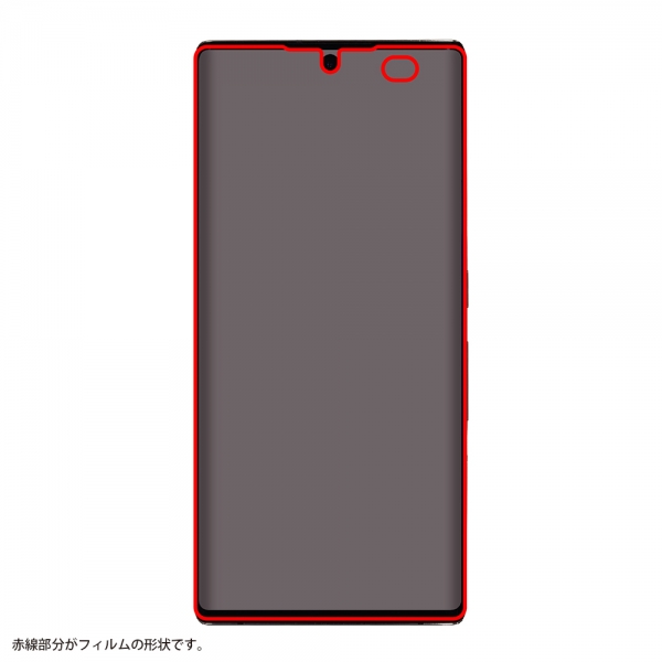 arrows NX9フィルム TPU 反射防止 フルカバー 衝撃吸収