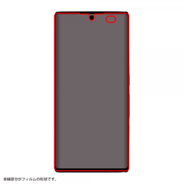 arrows NX9フィルム TPU 光沢 フルカバー 衝撃吸収 ブルーライトカット