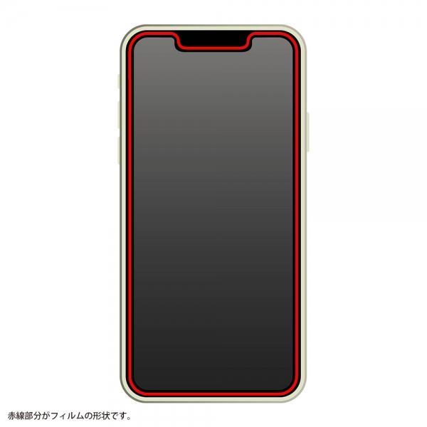 iPhone 13 miniフィルム 10H ガラスコート 衝撃吸収 光沢