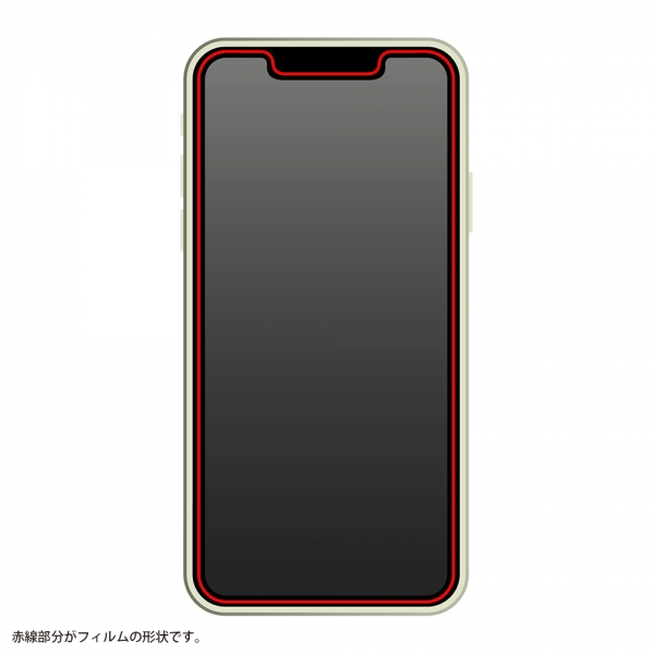 iPhone 13 miniガラスフィルム 10H ブルーライトカット 光沢