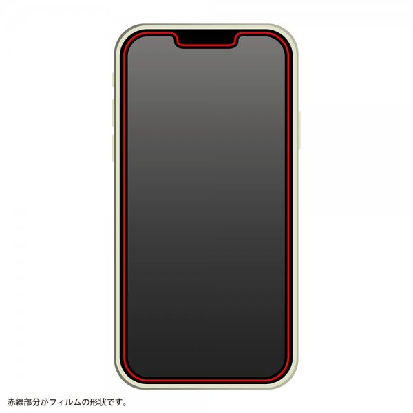 iPhone 14 Plus/13 Pro Maxガラスフィルム 10H ブルーライトカット 光沢