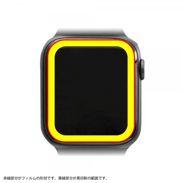 Apple Watch Series 6 / 5 / 4 / SE 40mmモデルガラスフィルム 3D 10H 全面保護 光沢/ブラック
