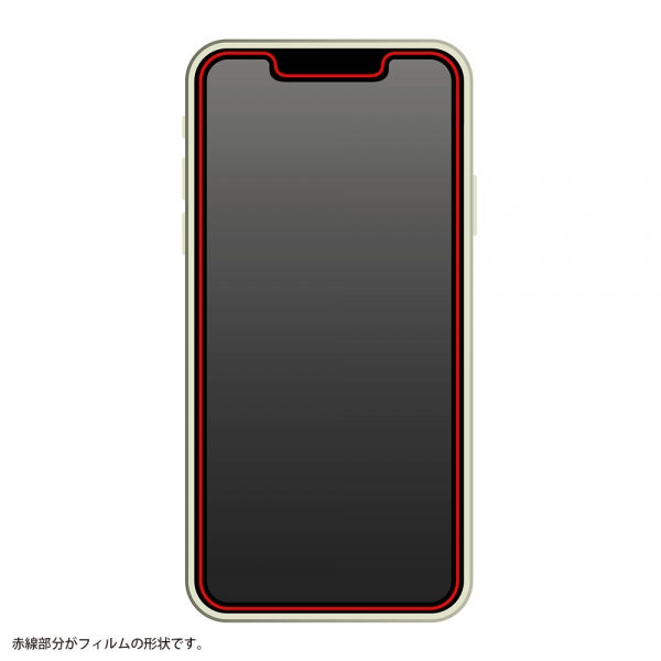 iPhone 13 mini ダイヤモンドガラスフィルム 10H アルミノシリケート 光沢