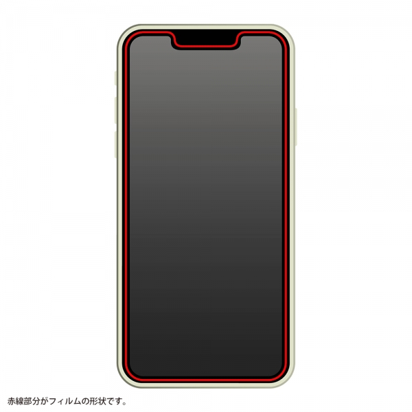 iPhone 13 mini ダイヤモンドガラスフィルム 10H 全面保護 ブルーライトカット 反射防止/ブラック