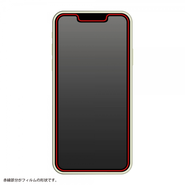 iPhone 13 / 13 Pro ダイヤモンドガラスフィルム 10H アルミノシリケート 光沢