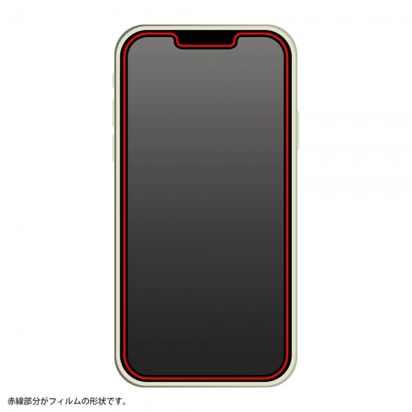 iPhone 14 Plus/13 Pro Max ダイヤモンドガラスフィルム 10H アルミノシリケート 光沢