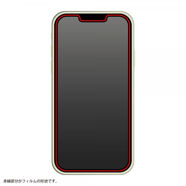 iPhone 14 Plus/13 Pro Max ダイヤモンドガラスフィルム 10H アルミノシリケート 反射防止