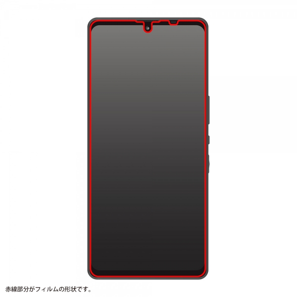 AQUOS zero6フィルム 指紋防止 光沢 抗ウイルス