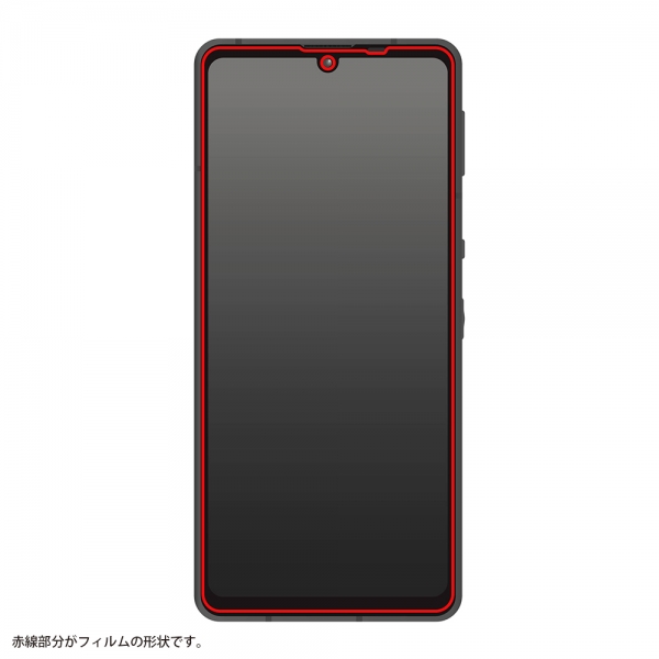 AQUOS sense6s / AQUOS sense6ガラスフィルム 防埃 10H 光沢