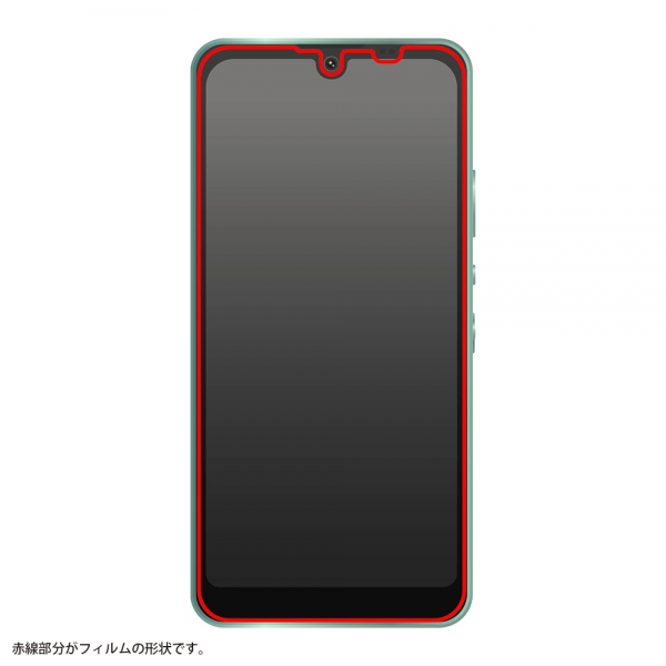 AQUOS wish2 /AQUOS wishフィルム 衝撃吸収 ブルーライトカット 光沢 抗菌・抗ウイルス