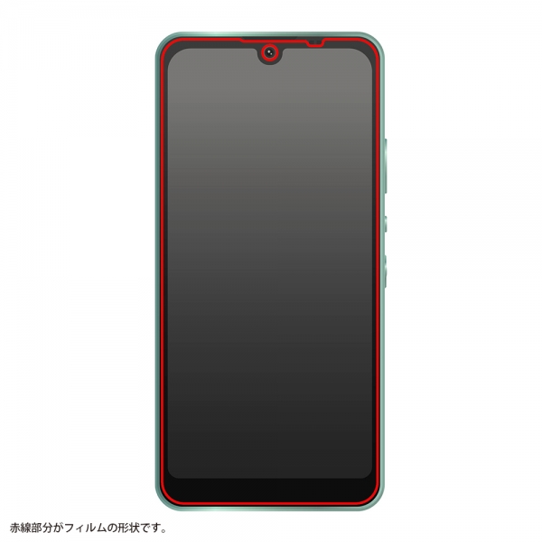 AQUOS wish2 /AQUOS wishガラスフィルム 防埃 10H ブルーライトカット 光沢