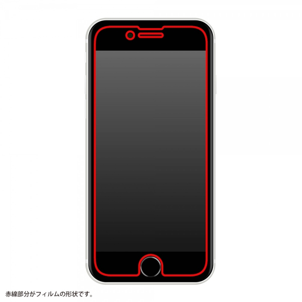iPhone SE（第3世代 ）/iPhone SE（第2世代）/ 8 / 7 / 6s / 6フィルム 10H ガラスコート 衝撃吸収 光沢