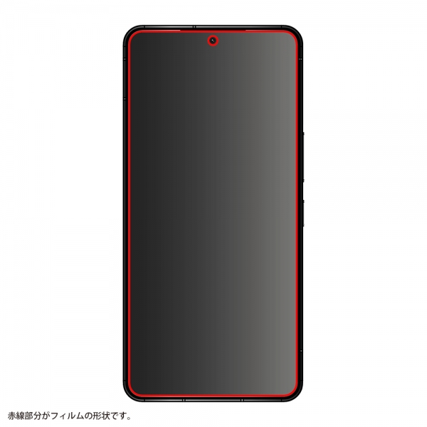 AQUOS R7ガラスフィルム 10H 高透明