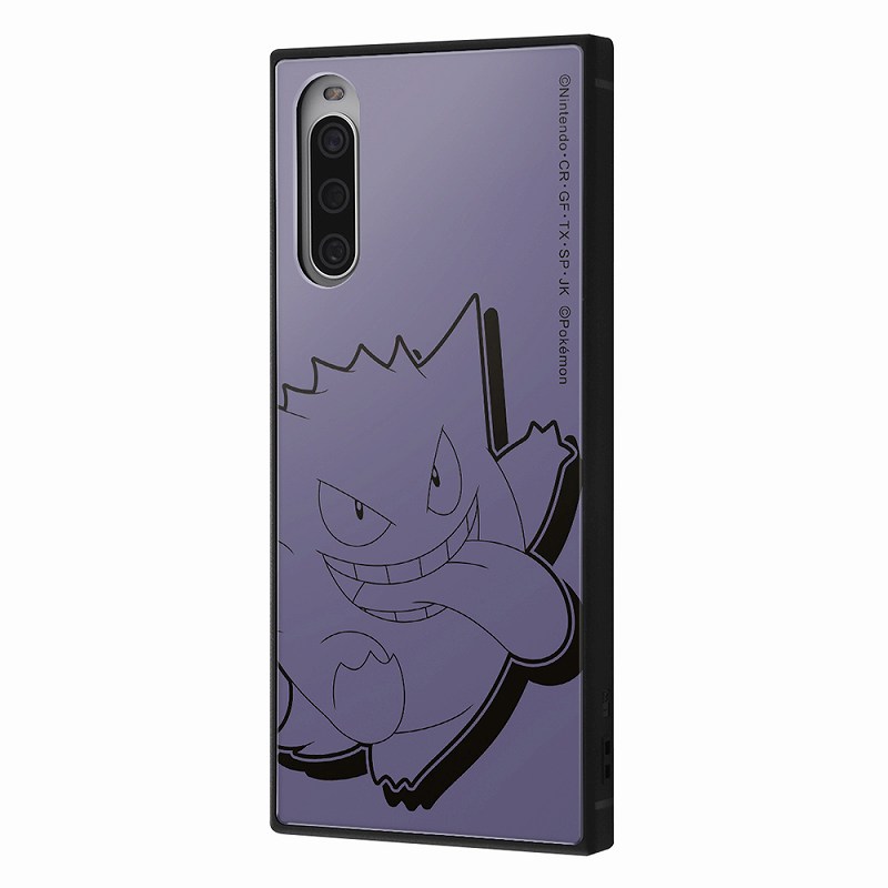 Xperia 10 IV / 『ポケットモンスター』/耐衝撃ハイブリッドケース KAKU / ゲンガー_サトシ