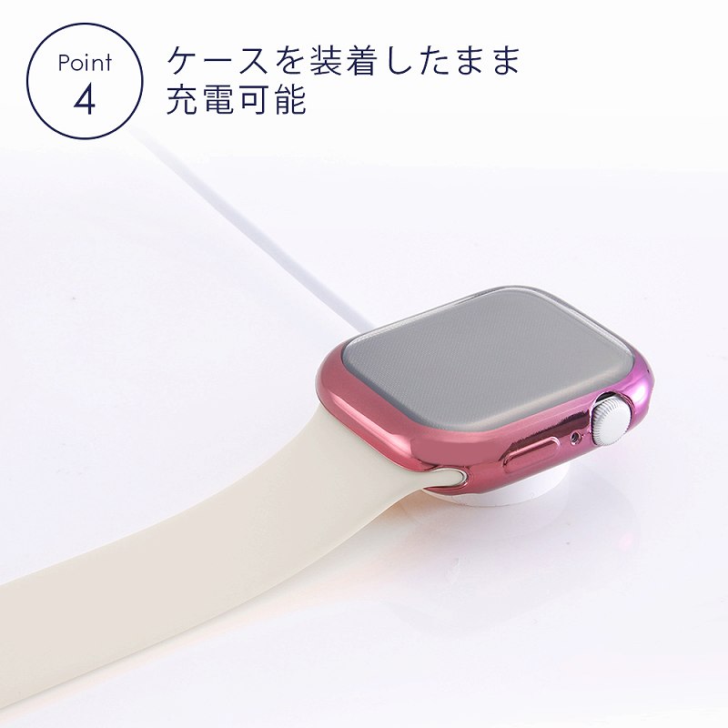 Apple Watch Series 8 7 45mm SE第2世代 SE第1世代 44mm ケース ソフト