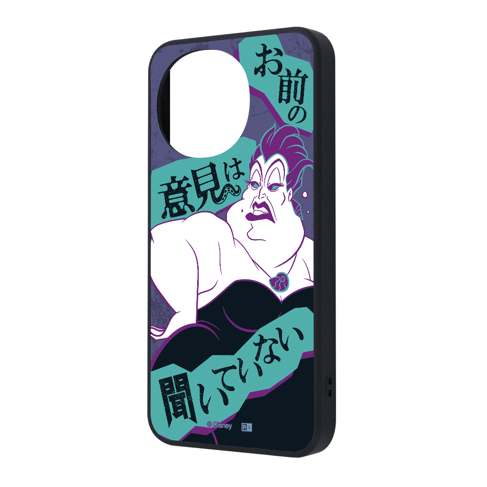 AQUOS sense9 / ディズニー / maru 衝撃吸収 バンパー ハイブリッドケース / ヴィランズ_アースラ2